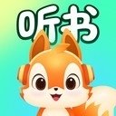 松鼠畅听app官方版下载