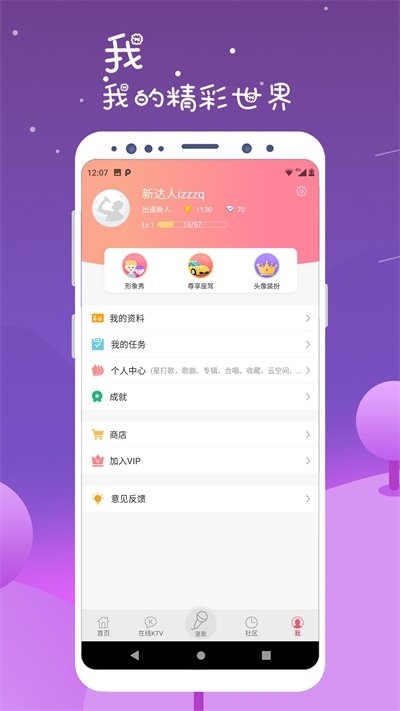 布蕾4K官网最新版  免费安卓版 0
