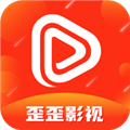 歪歪影视官方版软件下载