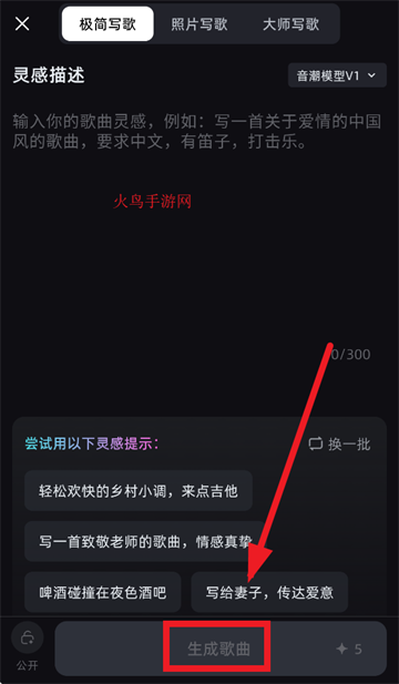 17574880261514676.png