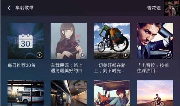 布蕾4K官网最新版  免费安卓版 0