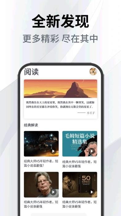 酷漫熊漫画app免费下载  免费安卓版 0