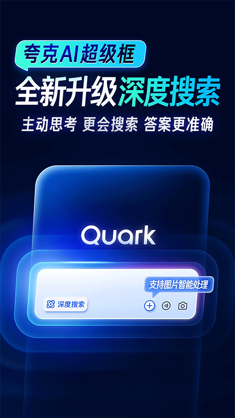d5339d78cffcaf3900f9acdd023e3af7_r_480_-.png