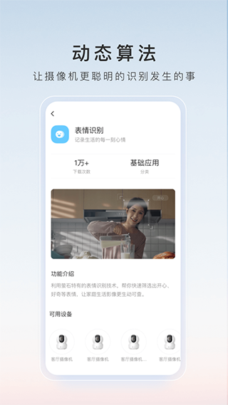 布蕾4K官网最新版  免费安卓版 0