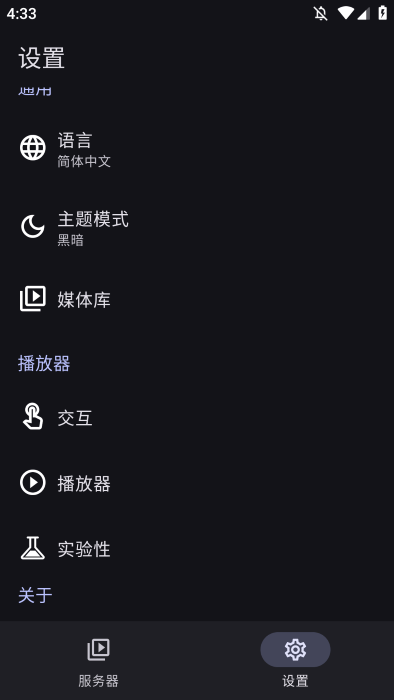1782365666216998.png 20241203164315313100.png