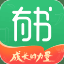有书app官方免费下载最新版本