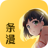 条漫社app官方免费下载