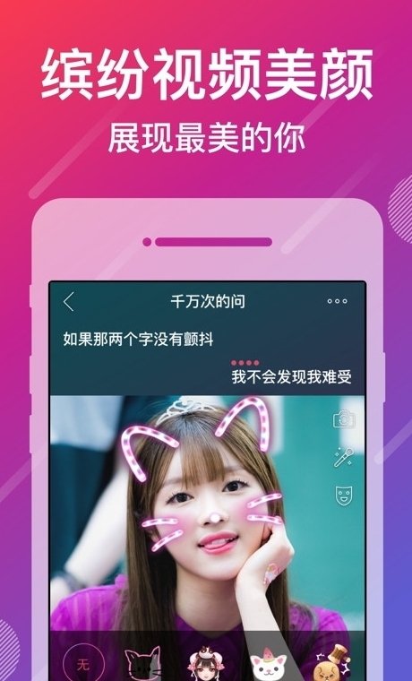 布蕾4K官网最新版  免费安卓版 1