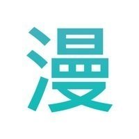 趣看漫画app下载安装