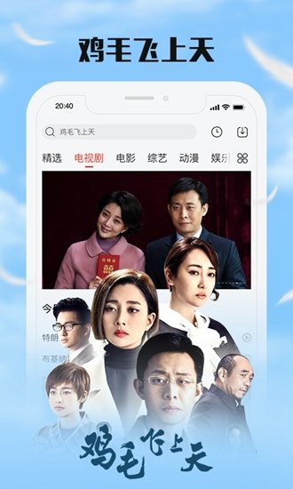布蕾4K官网最新版  免费安卓版 2