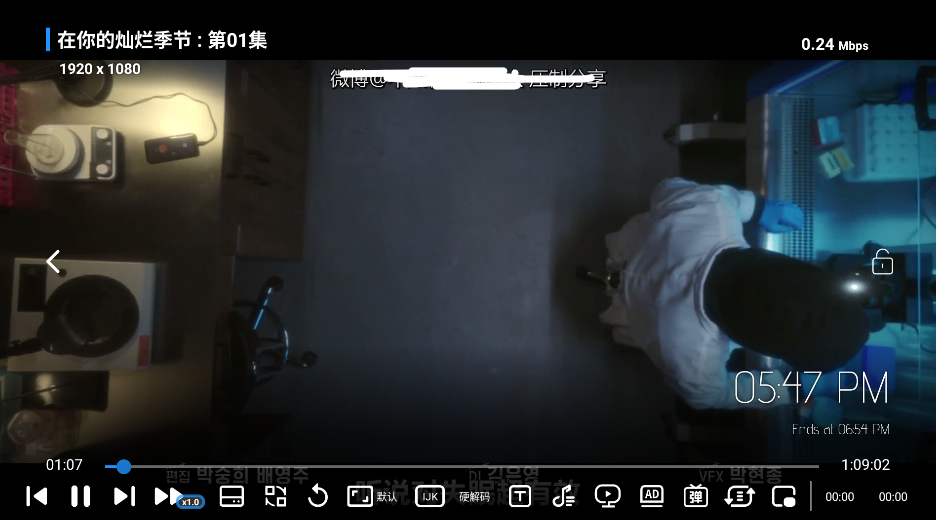 布蕾4K官网最新版  免费安卓版 0