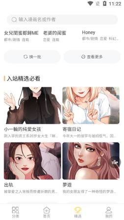 1783135037731640.png 微信图片_20260704111801_4_18.png