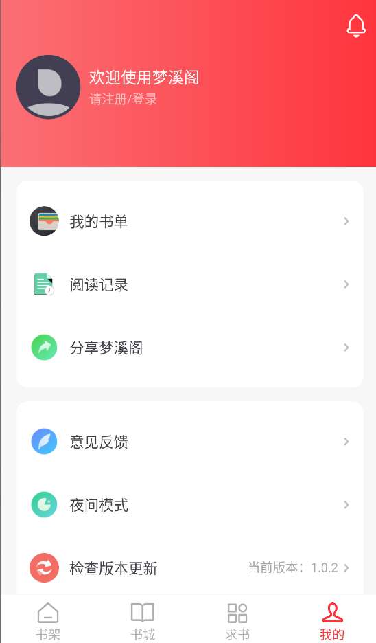 22170455mc4c0xnjfhsmjyw.png