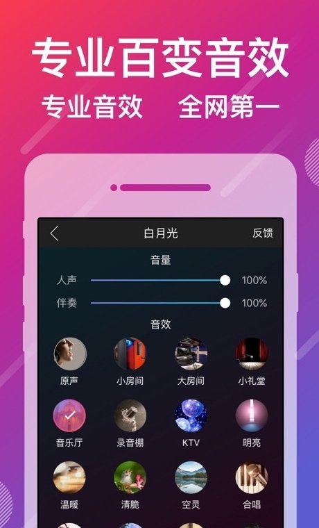 布蕾4K官网最新版  免费安卓版 2