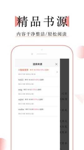 酷漫熊漫画app免费下载  免费安卓版 0