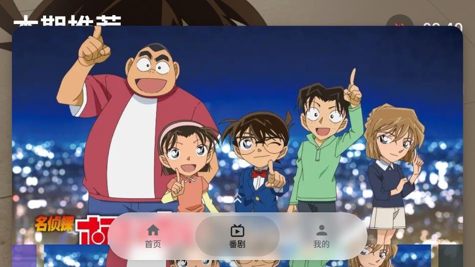 布蕾4K官网最新版  免费安卓版 2