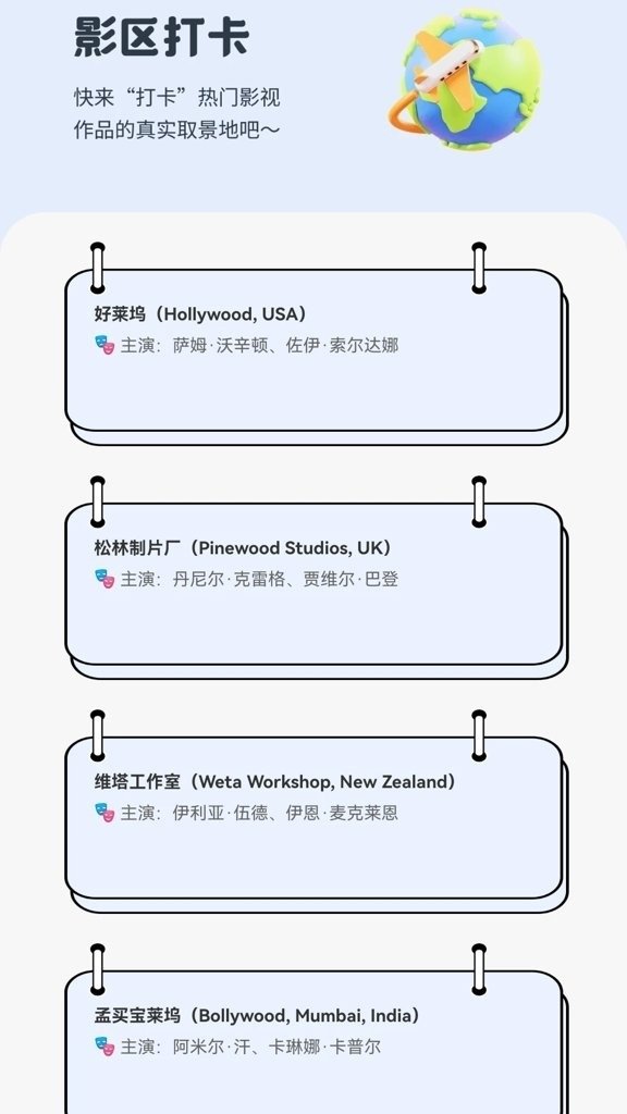 布蕾4K官网最新版  免费安卓版 2