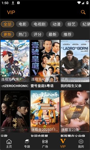 布蕾4K官网最新版  免费安卓版 1