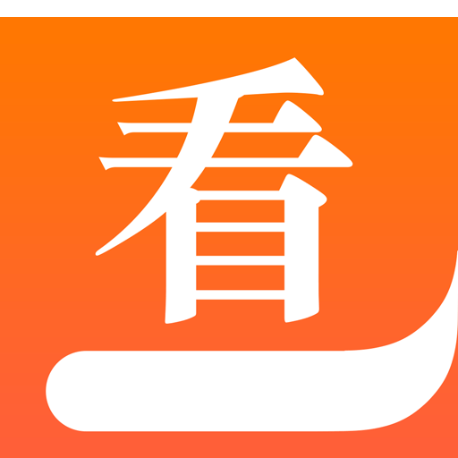 快看小说app下载安装免费版