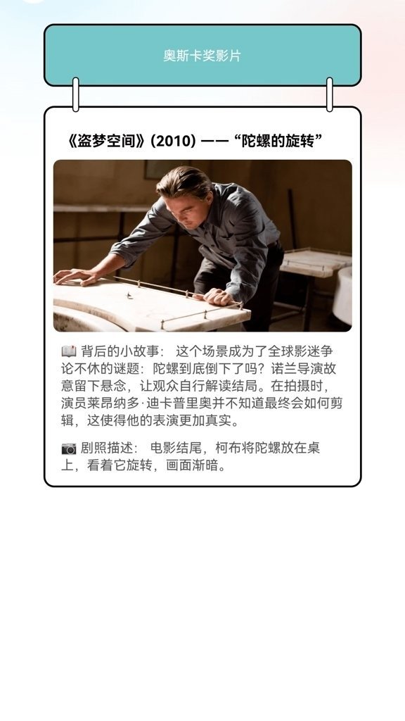 布蕾4K官网最新版  免费安卓版 1