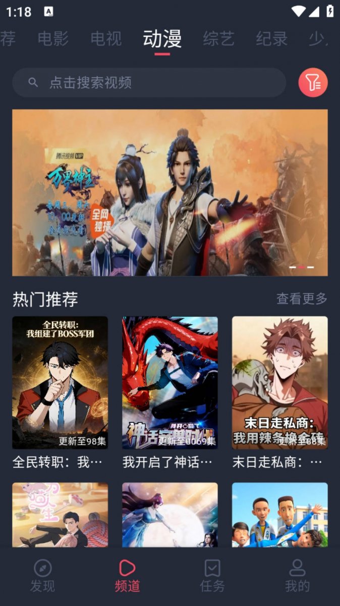 布蕾4K官网最新版  免费安卓版 0
